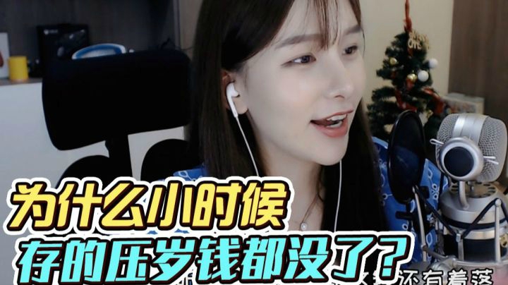 童年最难留住的东西
