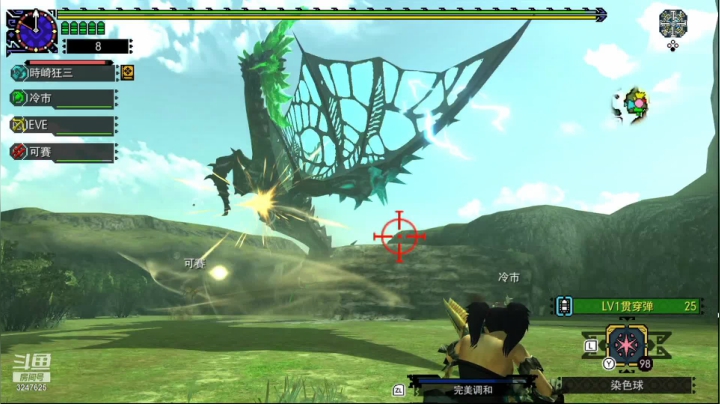 【2020-11-23 22点场】乱舞丶Hahage：MHGU，随便瞎玩玩
