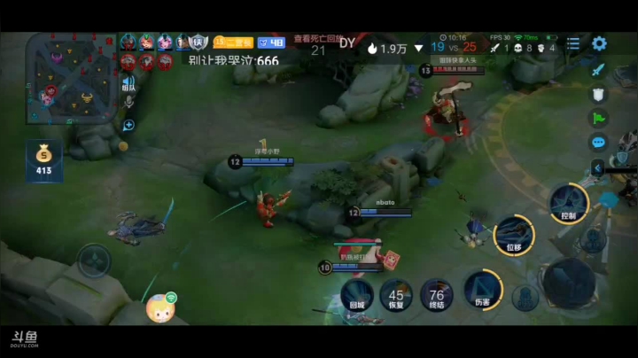 【2020-11-20 17点场】美少女战士5：无解一起看最肝时长夏洛特烦恼冲排名！