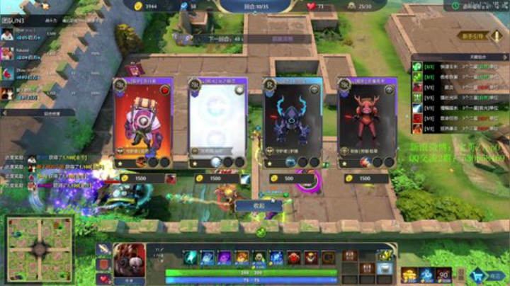 【DOTA2】ZippO宝哥的精彩时刻 20201124 21点场