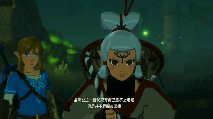 【剧情CG】《塞尔达无双 灾厄启示录》第4章-第3幕【勇气之泉守卫战】