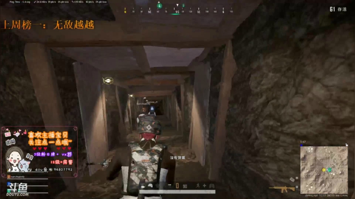 【2020-11-23 17点场】哦呦orz：难过是因为没有对手