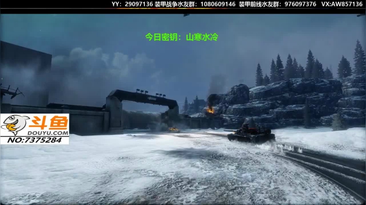 【2020-11-21 19点场】機械師丶：送：新手礼包，带新人一起开黑