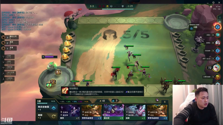 【2020-11-24 00点场】李永：先看看韩国OGN联赛 今晚9点打4V4