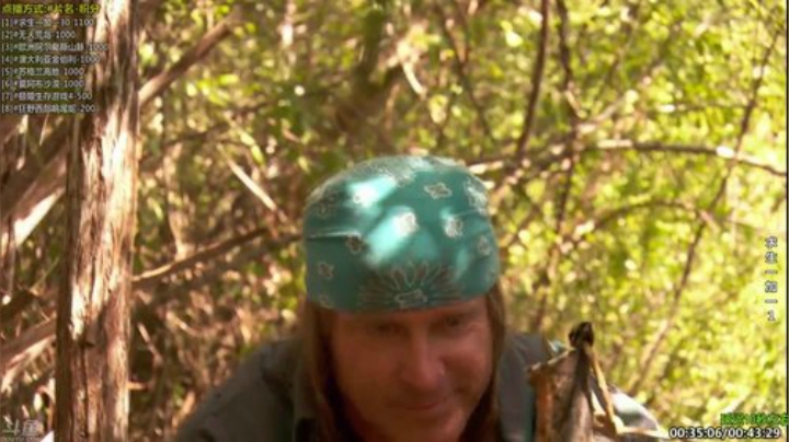 【科普】酷炫你你你的精彩时刻 20201124 08点场