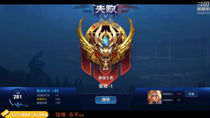 【王者荣耀】不可一世杀手的精彩时刻 20201124 02点场