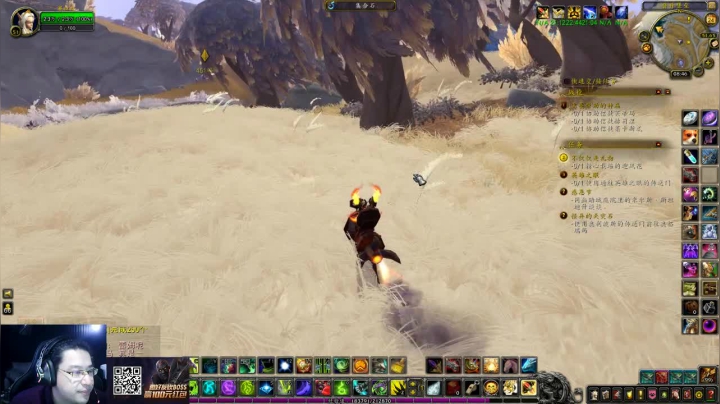 【2020-11-24 08点场】AC绅士向：话痨绅：首发职业简述