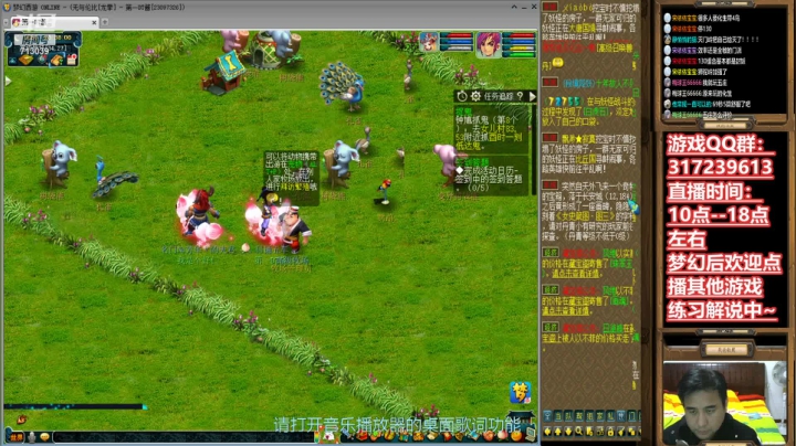 【2020-11-23 22点场】华容道：109超级难民的快乐生活
