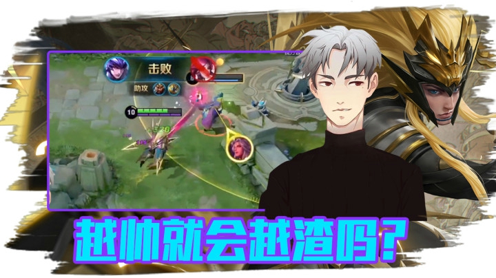 越帅的人会越渣吗？吴彦祖都站出来说话了——你问我答