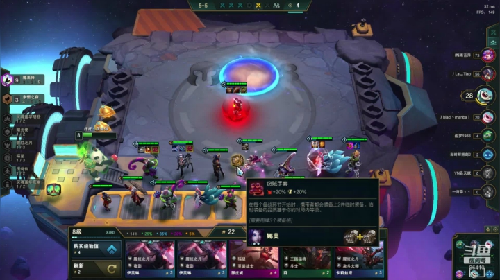 【2020-11-24 01点场】CCLIVE：CC:fifa嘉年华华东16进8