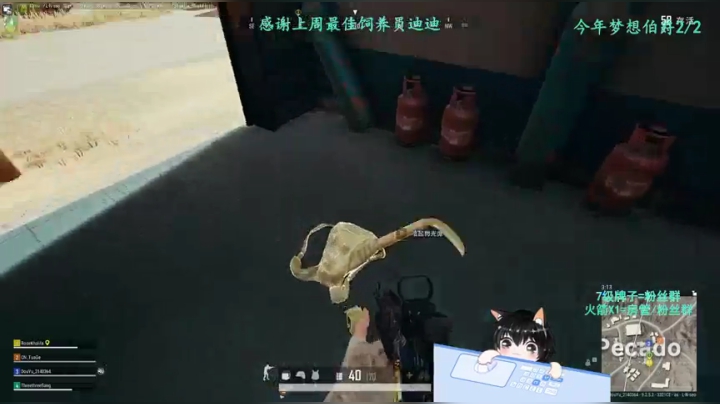 【2020-11-23 09点场】小铭XiaoMing阿：小铭：不忘初心，方能始终。