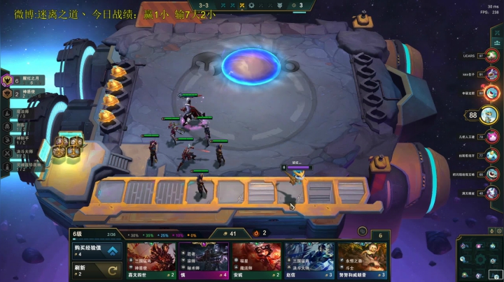 【2020-11-23 23点场】迷离之道丶：迷离劫：钻石局