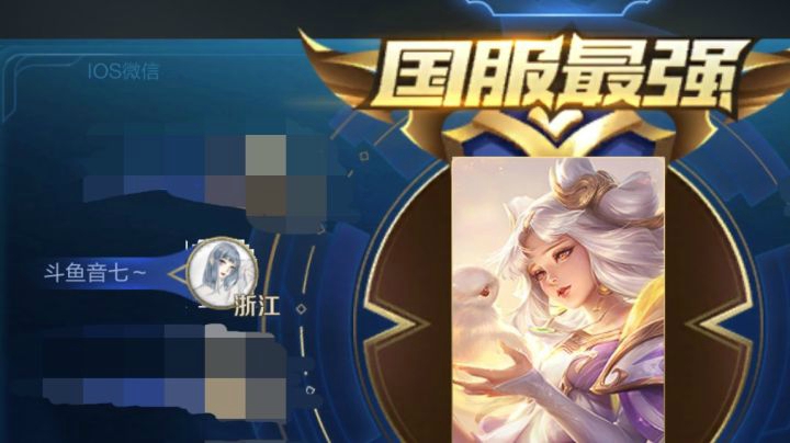 【王者荣耀英雄教学-嫦娥】0基础教你玩好嫦娥