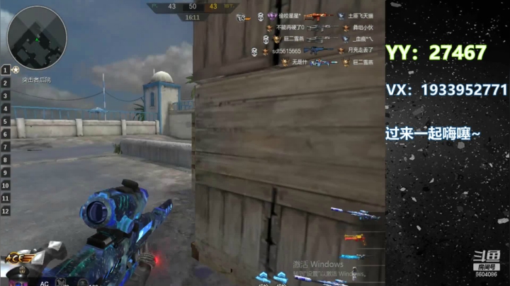 【2020-11-24 03点场】E十丶大楠：冬天来了，开始下雨啦！~······