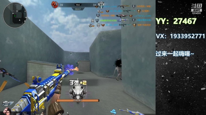 【2020-11-23 00点场】E十丶大楠：冬天来了，开始下雨啦！~······