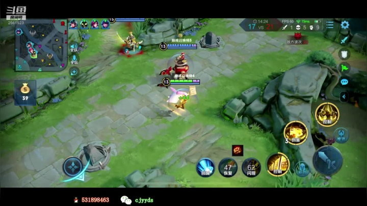 【2020-11-23 21点场】冲酱ccc：冲酱：巅峰赛的奇异之旅