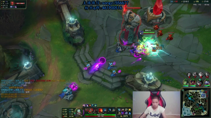 【2020-11-24 06点场】douyu丶松子：蛮王:版本最强上单 进来=上分！