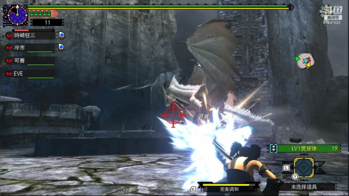 【2020-11-24 00点场】乱舞丶Hahage：MHGU，随便瞎玩玩
