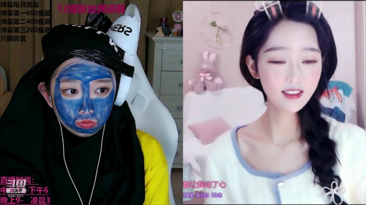 【2020-11-24 18点场】小肉球阿：爱笑的女孩运气不会差~