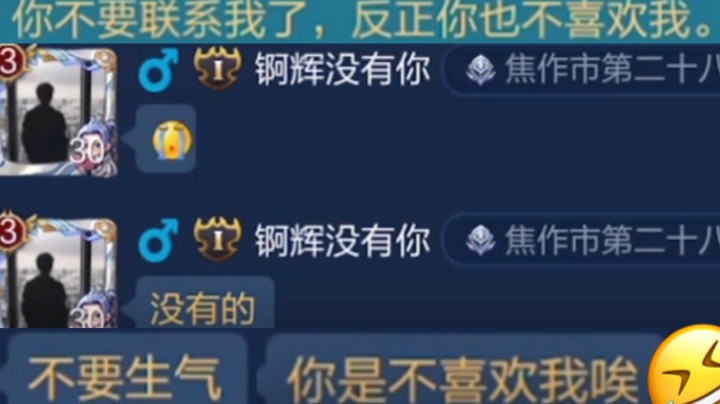 【必看】教你如何让男人对你魂牵梦绕！