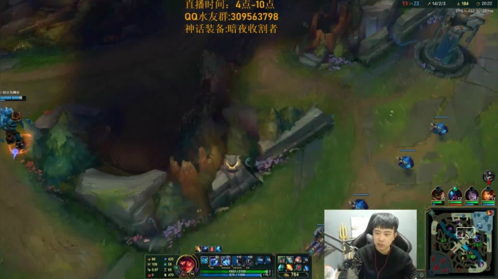 【2020-11-24 19点场】LOL丶摇摆：T0小鱼人出装教学.钻3场均20杀!