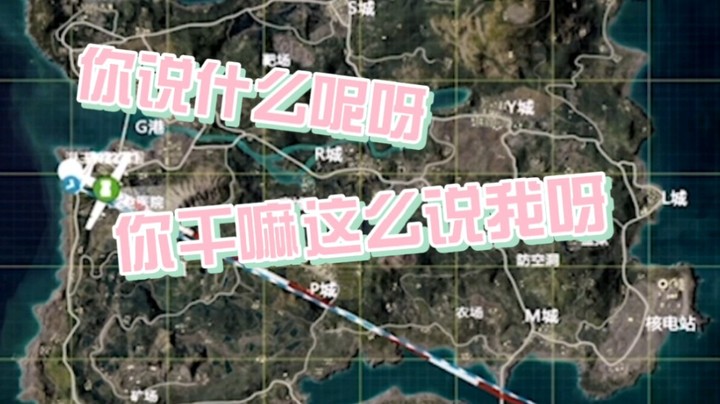 【皮西蒙/演员的诞生】汤圆扮演绿茶却惨遭欺负