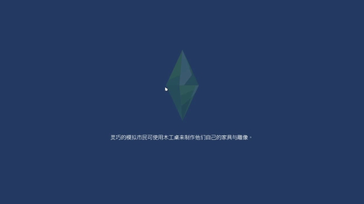 【2020-11-23 20点场】啊城解说：【啊城解说]玩新游戏