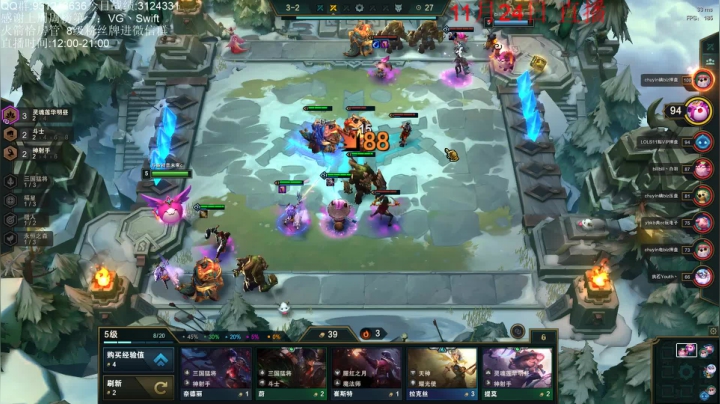 【2020-11-24 15点场】初音未来灰飞：冲2000分冲2000分