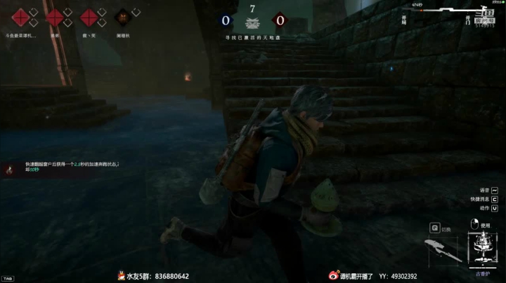 【2020-11-24 00点场】谭机霸开播了：【霸霸】无鬼之境一定要体验一下！