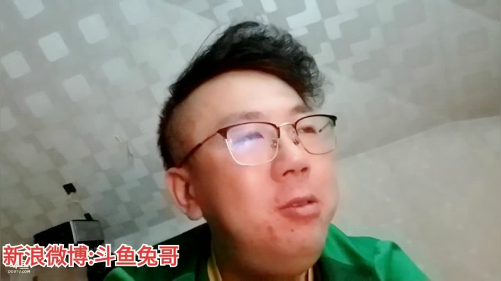 【2020-11-24 22点场】骚骚兔：北京你好，户外我就服我自己!