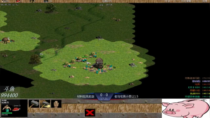 【2020-11-22 21点场】西毒的直播间：西毒罗马的专业躺赢复兴之路，你懂的