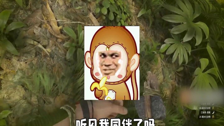 【大魔王马小跳】队友为什么这样对我？宝宝委屈