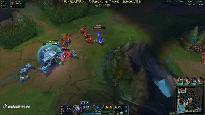 【2020-11-24 16点场】熊王c：熊王c：一天不越塔浑身不舒服