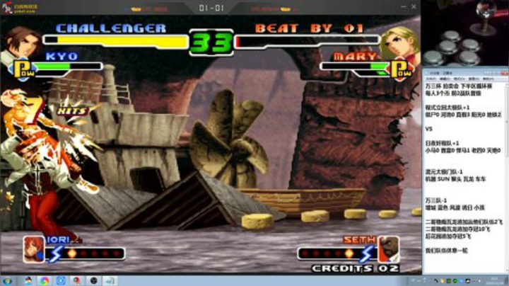 【格斗游戏】战神_河池VR的精彩时刻 20201124 00点场