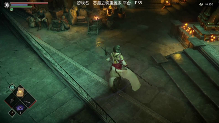 【2020-11-23 22点场】猫叔灬灬：【猫叔】 PS5 恶魔之魂 五老婆真好呀