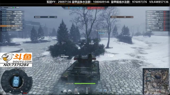 【2020-11-23 15点场】機械師丶：送：新手礼包，带新人一起开黑