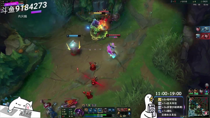 千万别让内只鹅玩牛