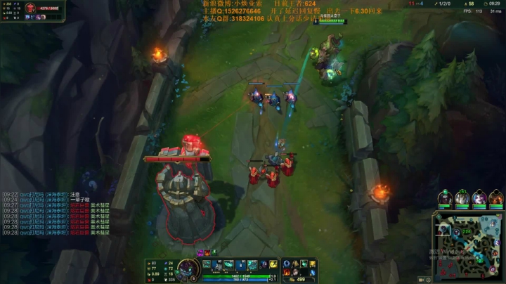 【2020-11-24 19点场】douyu小焕：峡谷之巅上千分