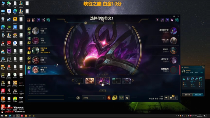 【2020-11-22 11点场】撅腚鸭：安 逸 煎 馍