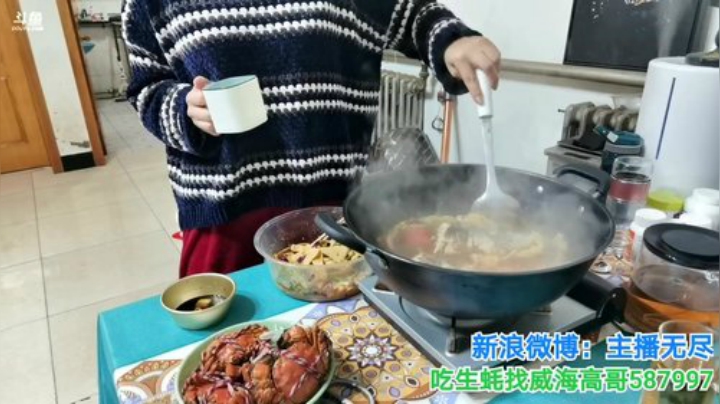 【美食】无尽无尽的无尽的精彩时刻 20201124 00点场