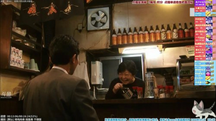 【一起看】懒猫是只喵的精彩时刻 20201124 18点场