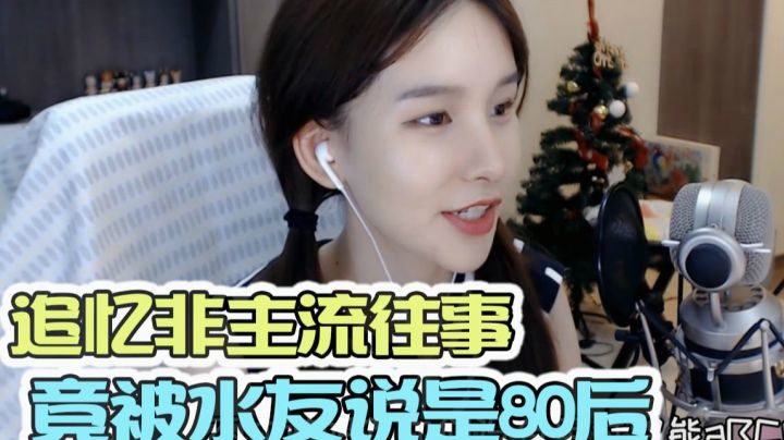 非主流时期你一定干过这种事