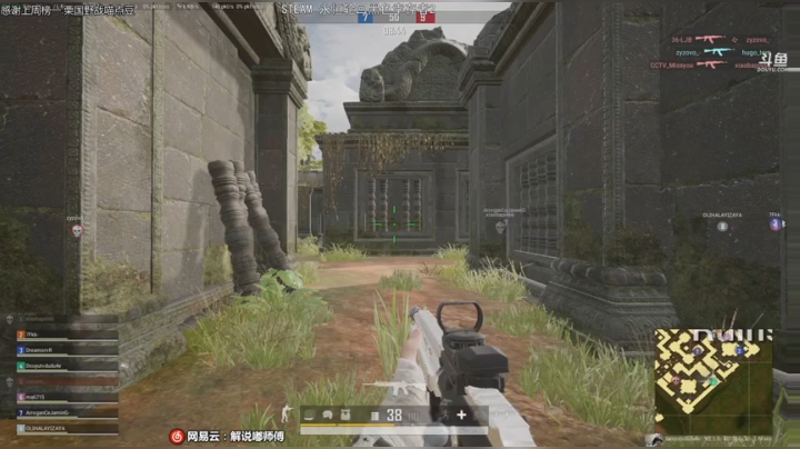 【2020-11-24 18点场】dudu4e嘟师傅：嘟师傅的深夜食堂