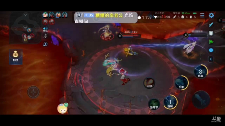 【2020-11-20 13点场】美少女战士5：无解一起看最肝时长夏洛特烦恼冲排名！