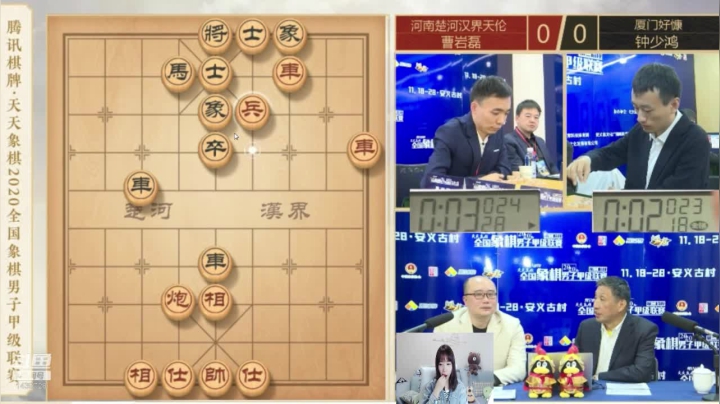 【2020-11-21 18点场】象棋大师李越川：2020象甲直播!