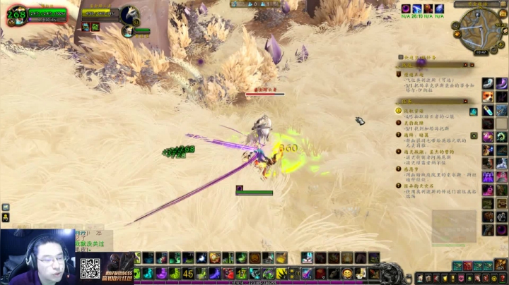 【2020-11-24 10点场】AC绅士向：话痨绅：首发职业简述