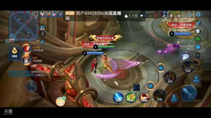 【2020-11-21 12点场】美少女战士5：无解一起看最肝时长夏洛特烦恼冲排名！