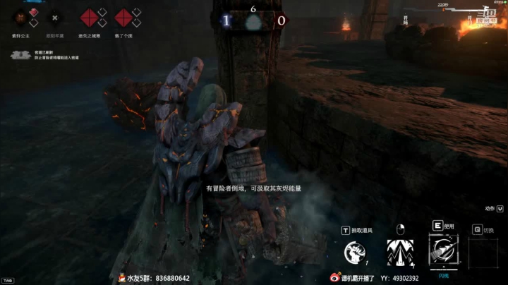 【2020-11-23 22点场】谭机霸开播了：【霸霸】无鬼之境一定要体验一下！