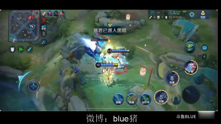乐 极 生 悲
