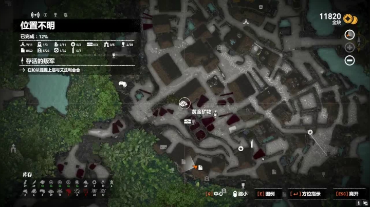 【2020-11-24 00点场】啊城解说：【啊城解说]玩新游戏